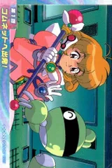 2025年最新】コレクター・ユイの人気アイテム - メルカリ