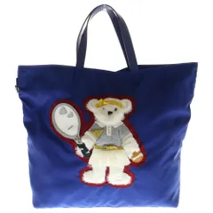 【新品未使用】PRADAプラダ ベアーキーホルダー バックチャーム 青 2025年最新】プラダ ベアの人気アイテム - メルカリ