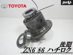 2025年最新】86 トルセンの人気アイテム - メルカリ