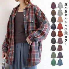 Rタイプ シャツ ネルシャツ レディース トップス チェックシャツ チェック柄 秋 冬 白 黒 チェック おしゃれ 長袖 コットン混 綿混 重ね着 レイヤード 着回し[郵2]^v191^