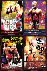 2025年最新】キングオブプロレスリング オカダカズチカの人気アイテム