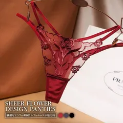 ショーツ 透け感 レース 下着 高級感 レディース ランジェリー 花柄 大人 上品 快適 かわいい きれいめ おしゃれ レース 韓国 フリーサイズ 送料無料 母の日 sale セール バーゲン プレゼント