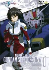 MOBILE SUIT GUNDAM SEED DESTINY 1 DVD - メルカリ