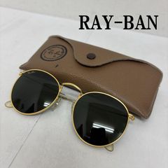 未使用級✨Ray-Ban ラウンドメタルサングラスJA-JOモデル　ゴールド 未使用級✨Ray-Ban ラウンドメタルサングラスJA-JOモデル ゴールド