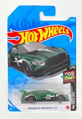 2025年最新】ベントレーGT3の人気アイテム - メルカリ