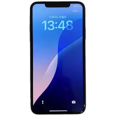 Apple iPhone 11 Pro Max 256GB MWHM2J/A au ○判定 ミッドナイトグリーン スマートフォン スマホ バッテリー最大容量82％ 【中古】 12510K503