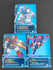2025年最新】ガンダムカードビルダーの人気アイテム - メルカリ
