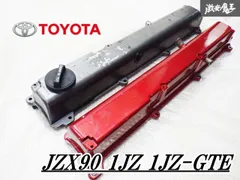 2025年最新】1jz ヘッドカバーの人気アイテム - メルカリ