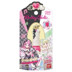 新品未開封】ホロの花札 特装版 - メルカリ