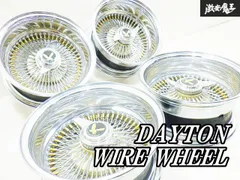 2025年最新】デイトン 14の人気アイテム - メルカリ