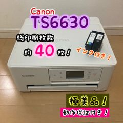 Item thumbnail for item 3e8d7f72-1b4c-4fa3-8b75-d49398cdbae7