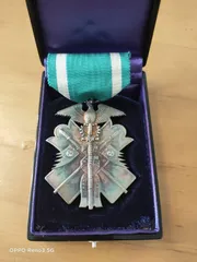 2025年最新】功七級金鵄章の人気アイテム - メルカリ