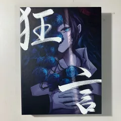 2025年最新】Ado初回限定盤の人気アイテム - メルカリ