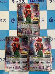 ヴァンガード 弧月煌めく大奇術 D-PR/1440 プロモ ホイル/ホロ 1枚 D