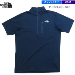 ザ・ノース・フェイス / SS フラッシュドライ 3D ジップアップ メンズ アーバンネイビー［UN］ M
