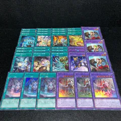 No.PP276 遊戯王 神碑 ルーン デッキパーツ ノーパラ以上 神碑の泉 神碑の鬣スレイプニル