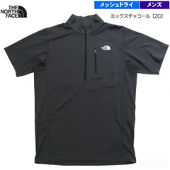 2025年最新】ノースフェイス ハーフジップ 半袖の人気アイテム - メルカリ