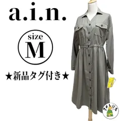 a.i.n アイン【M】ロングワンピース マタニティ 授乳服 新品タグ付き