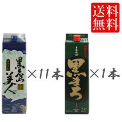 泡盛 島唄 25° 1800ml 12本セット激安価格 送料込み - メルカリ