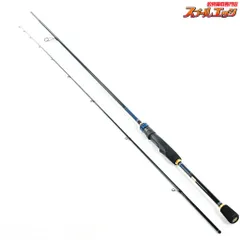 新品自重53g まかつ EGTR X アルティメイト S510ML+-Solid Gamakatsu (再入荷予約・送料無料)がまかつ/ラグゼ EGTR X ULTIMATE