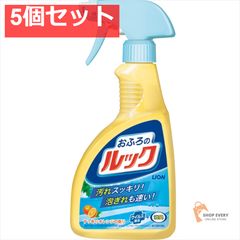 ライオン おふろのルック みがき洗い 400g 3本セット - メルカリ