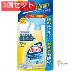 Item thumbnail for item 829ff6f1-cae4-4ce8-9f32-cdc748241813