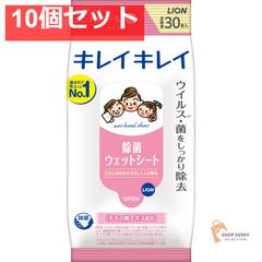 Item thumbnail for item 017e2514-2c85-4d18-b796-4ff1e2b4e735