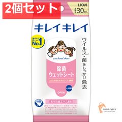 Item thumbnail for item 4f9cc9a3-335b-4f58-9a37-4fc6a705f7a1