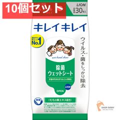 Item thumbnail for item ed7a88b5-5c84-4b7e-8691-872d7945fc91