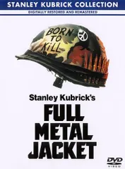 2025年最新】スタンリー・キューブリックの人気アイテム - メルカリ