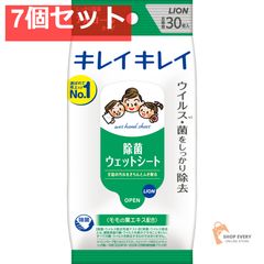 Item thumbnail for item 6ba7ebbd-9daf-490b-bf57-3dda5fd1a743