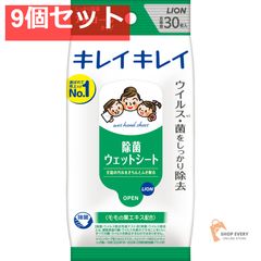 Item thumbnail for item 7018beec-ad5d-4dbf-b50d-c8db164f43aa