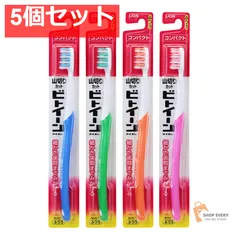 ビトイーン コンパクト ふつう 5個セット まとめ売り