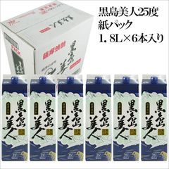 ひらりん様専用】泡盛30度 1.8L 紙パックリクエストセット - メルカリ