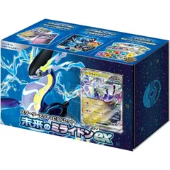 新品 シュリンク付き スターターデッキ＆ビルドセット 未来のミライドンex ポケモンカードゲーム スカーレット＆バイオレット