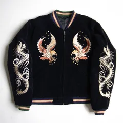 2025年最新】別珍 東洋 スカジャンの人気アイテム - メルカリ