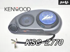 2025年最新】ksc-z77 kenwoodの人気アイテム - メルカリ