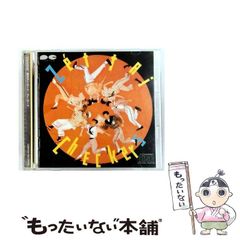 魂の飛ばし方 : 未来を視覚化して夢を叶える! : 「タマエミチ修行」 中古】 魂の飛ばし方 未来を視覚化して夢を叶える! 「タマエミチ