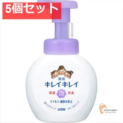 キレイキレイ 泡ハンドフローラルソープ 本体 250M 5個セット まとめ売り