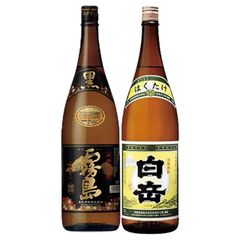 古酒 泡盛 瑞泉 泡盛 720ml 40% 2本まとめて - メルカリ