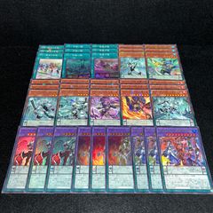 遊戯王 ラッシュデュエル P・M デッキパーツ 58枚 P・M／プラズマティックモデル】デッキレシピ解説：意外と器用な脳筋雷