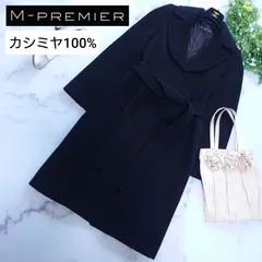 2025年最新】Mプルミエ カシミヤ100％ コートの人気アイテム - メルカリ