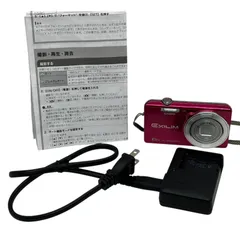 2025年最新】EX-ZS25の人気アイテム - メルカリ