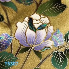 龍村晋 瑤椀研艶孔雀文錦 全通 袋帯 未仕立て品 帯芯入 孔雀 鳥 金糸 正絹 龍村晋 瑤椀研艶孔雀文錦 全通 袋帯 未仕立て品 帯芯入 孔雀 鳥 金糸