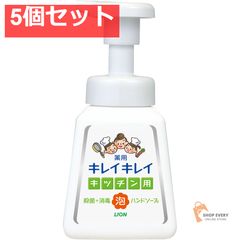 Item thumbnail for item 6863d3fb-8b8f-49dd-aa29-701b4294b808