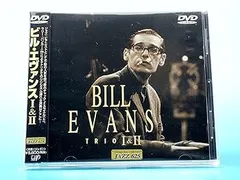 BILL EVANS ビルエヴァンス　DVD 3枚セット販売 Bill Evans Trio ビル・エヴァンス/Denmark 1966 Rehearsals AI Full