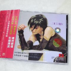 王菲 フェイ・ウォン DI Dar POCP-7120 - メルカリ