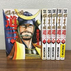 Item thumbnail for item 30a12a48-e023-408f-9875-5d51540bb785