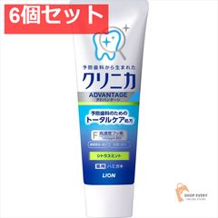 Item thumbnail for item ffb48e01-710f-4520-9a41-515bb600f9fc