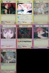 仮面ライダーファイズ 琢磨逸郎役 山崎潤 直筆サイン トレカ aca87 仮面ライダー555 ファイズ アマダ カード 琢磨逸郎 山崎潤